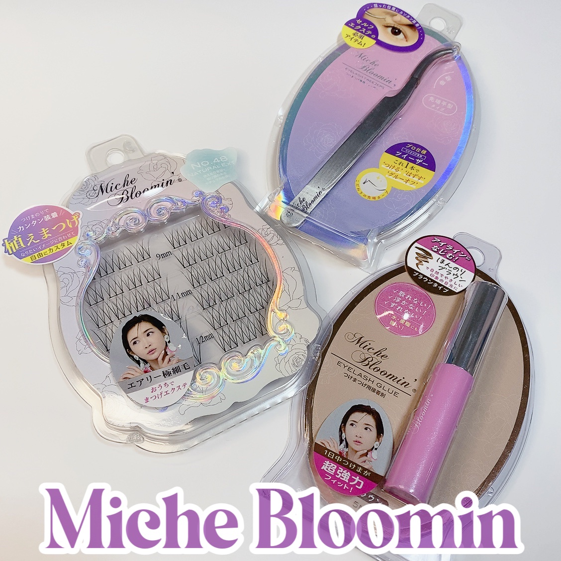 アイラッシュツイーザー/ミッシュブルーミン/毛抜きを使ったクチコミ（2枚目）