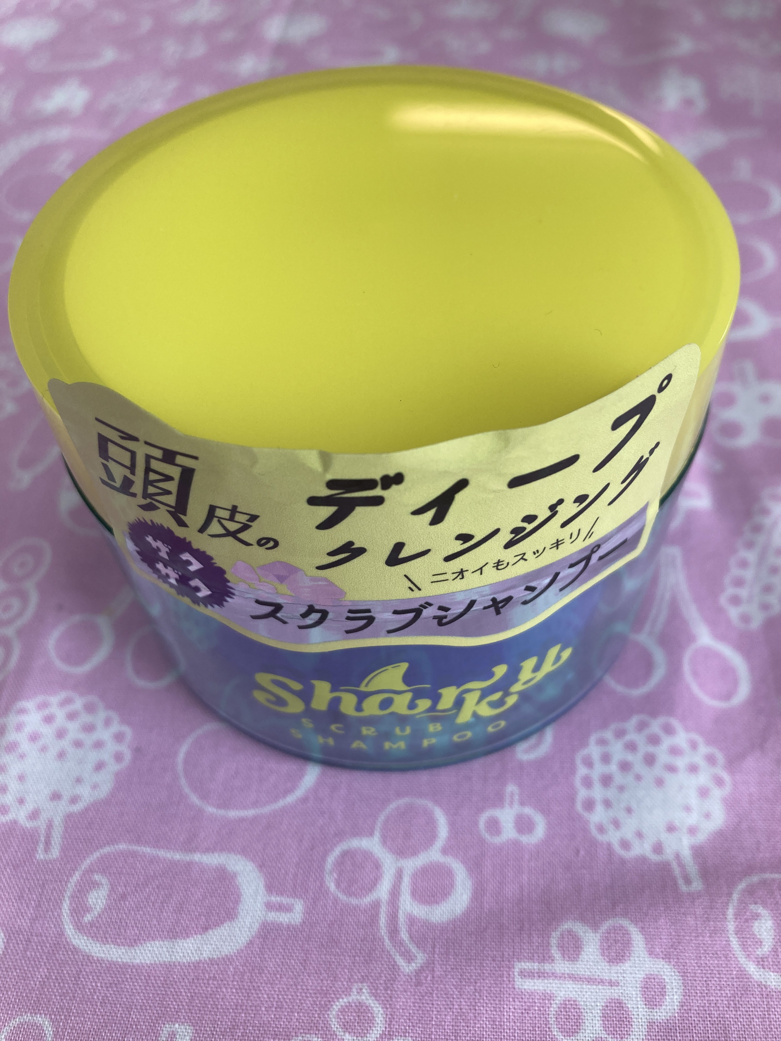 スクラブ シャンプー/シャーキー/頭皮ケアを使ったクチコミ（1枚目）