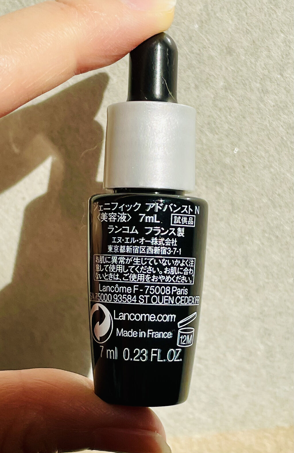 モイスチャー ミストローションII（しっとり）/アルージェ/ミスト状化粧水を使ったクチコミ（2枚目）