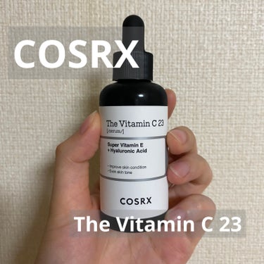 COSRX　RXザ・ビタミンC23セラム


9月のQoo10メガ割で購入した美容液


美白、毛穴に効くとのこと、効果があり人気ということで購入してみました


ビタミンCが含まれているとのことです
