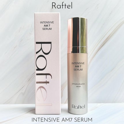 インテンシブAM7 セラム/Raftel/美容液を使ったクチコミ(4枚目)