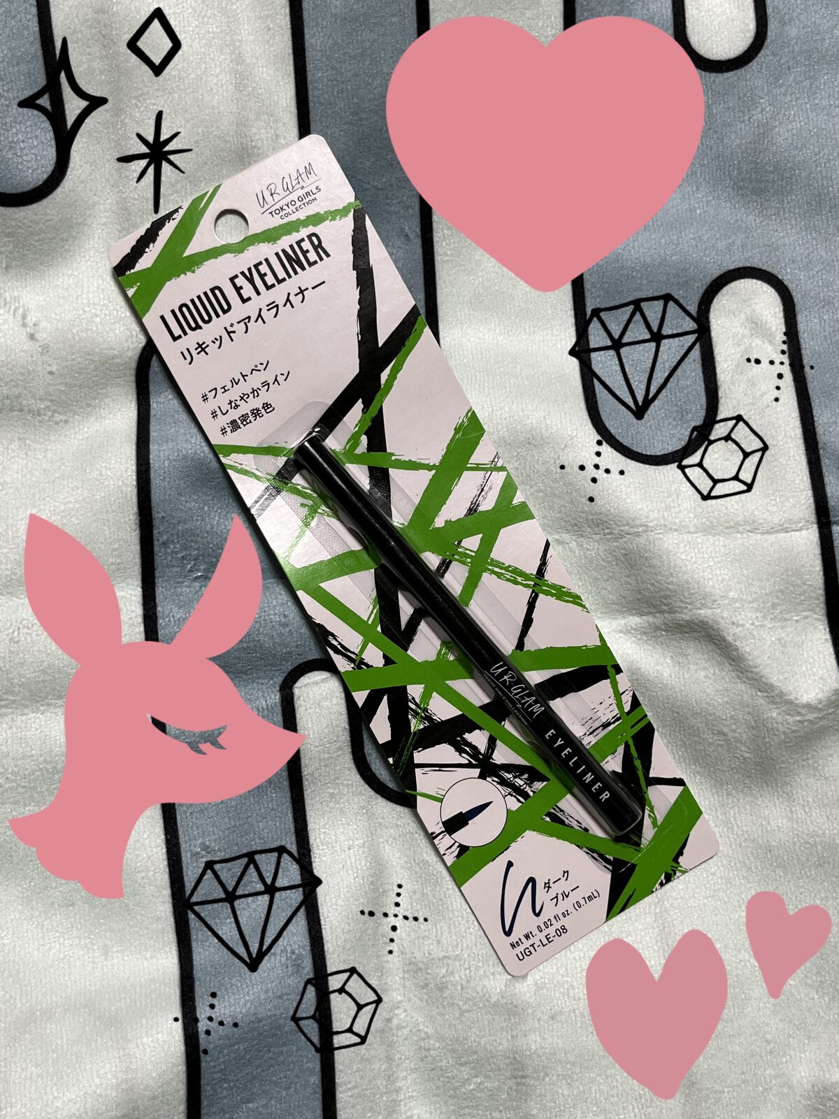 リキッドアイライナーa (TOKYO GIRLS COLLECTION) グリーン/U R GLAM/リキッドアイライナーを使ったクチコミ（2枚目）