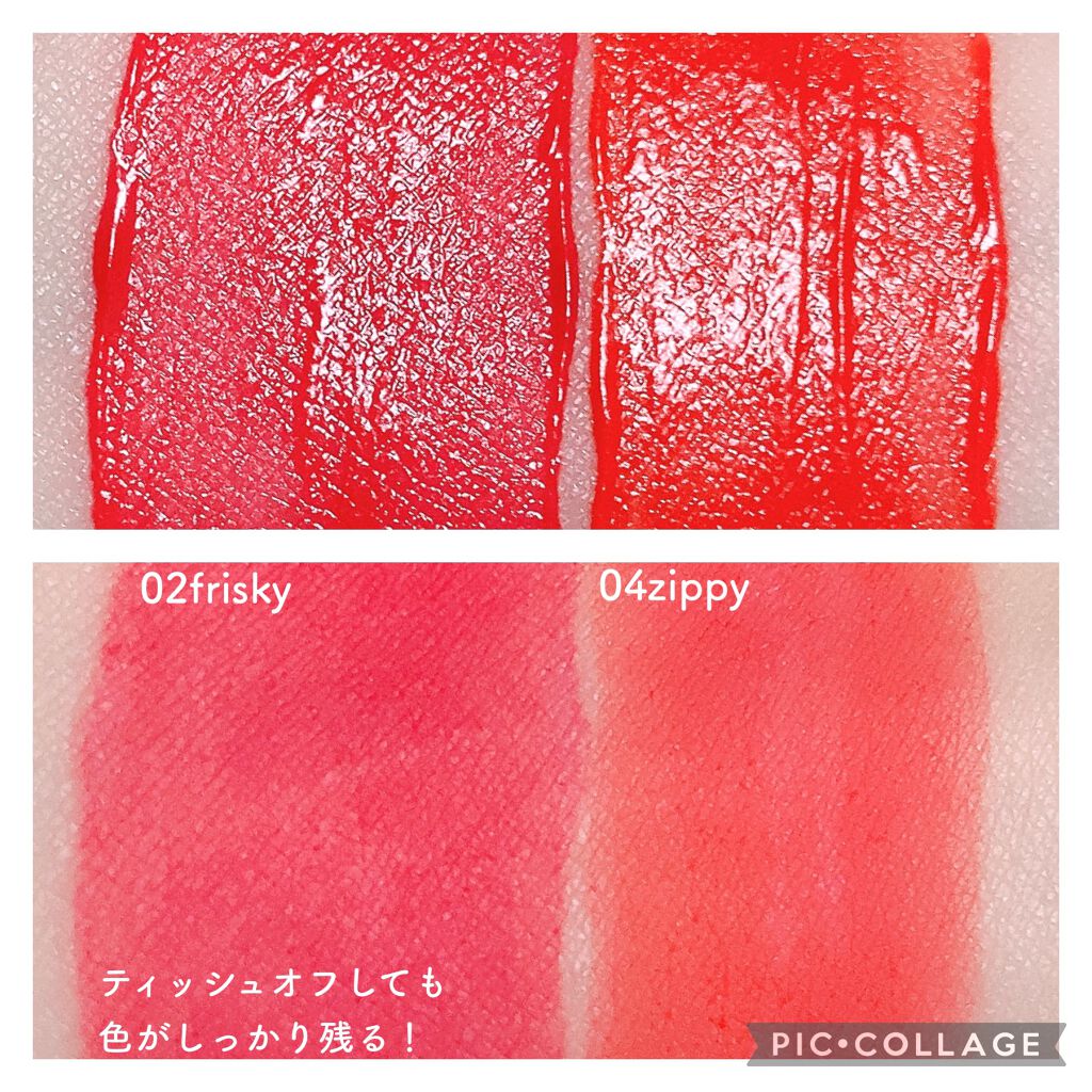 ハートクラッシュジェリーベルベットティント/HOLIKA HOLIKA/リップティントを使ったクチコミ（3枚目）
