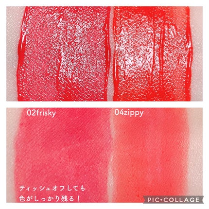 ハートクラッシュジェリーベルベットティント/HOLIKA HOLIKA/リップティントを使ったクチコミ(3枚目)