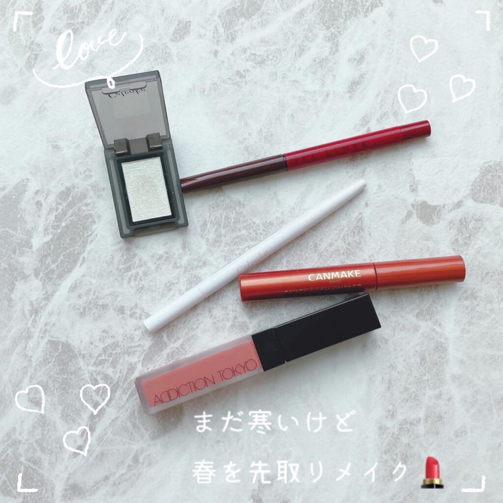 クイックラッシュカーラー/キャンメイク/マスカラ下地を使ったクチコミ（1枚目）