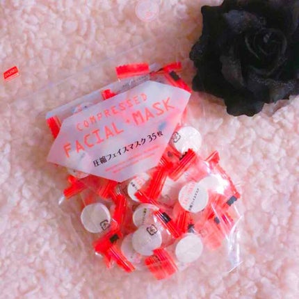 圧縮フェイスマスク/DAISO/シートマスク・パックを使ったクチコミ(1枚目)