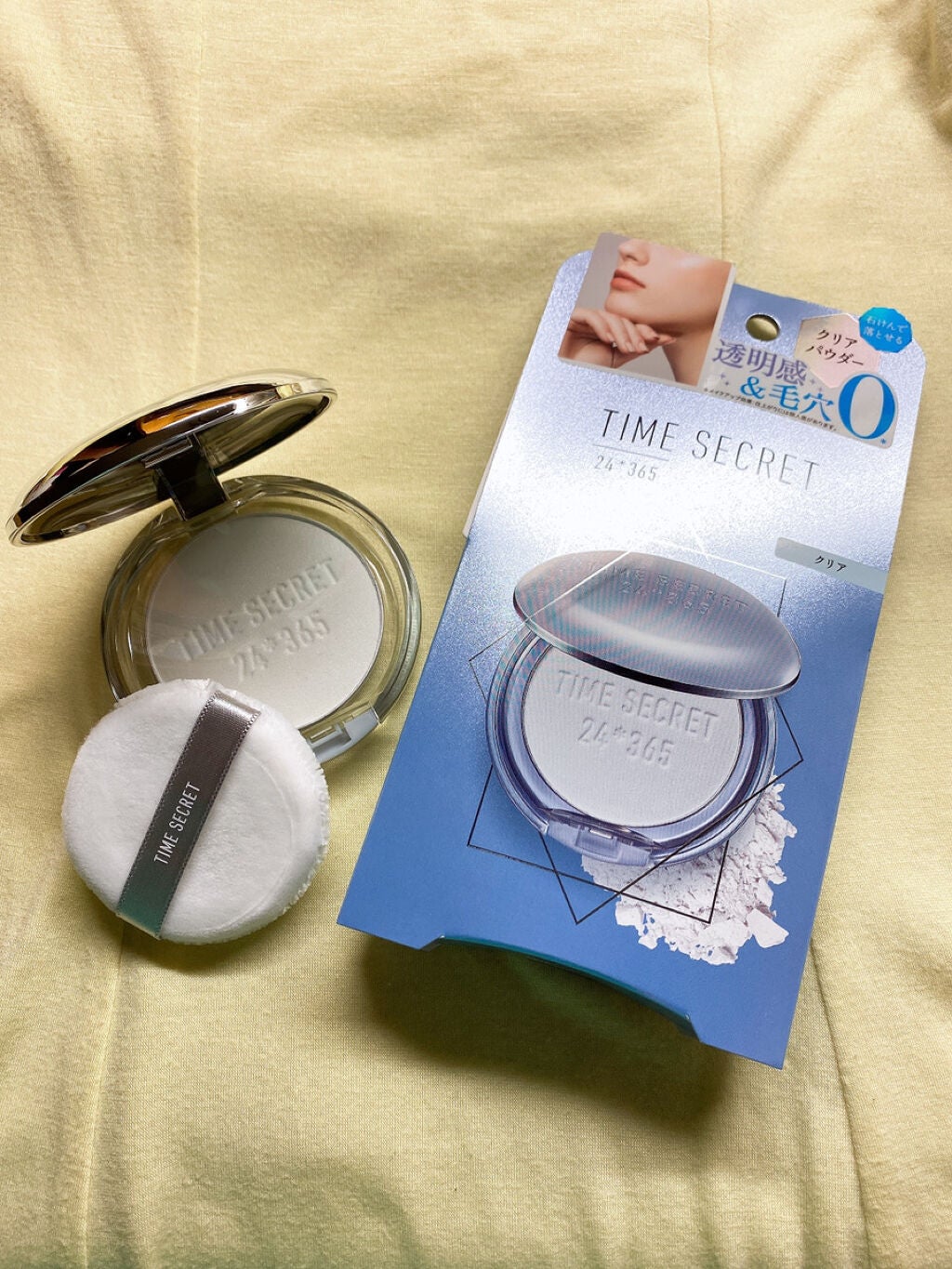 ミネラルプレストクリアベール/TIME SECRET/プレストパウダーを使ったクチコミ(1枚目)
