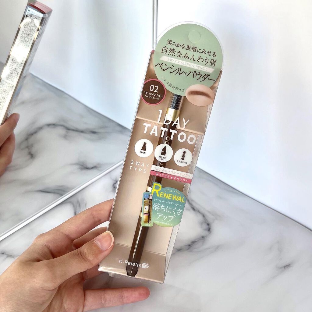 ラスティングスリーウェイアイブロウ ペンシルWpa/K-パレット/アイブロウペンシルを使ったクチコミ(1枚目)