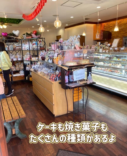 ふうせん @フォロバ100% on LIPS 「エーデルワイスさんの誕生日ケーキ♡@yougashikurab..」(4枚目)