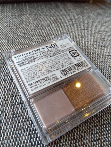 ハイライター/キャンメイク/パウダーハイライトを使ったクチコミ(6枚目)