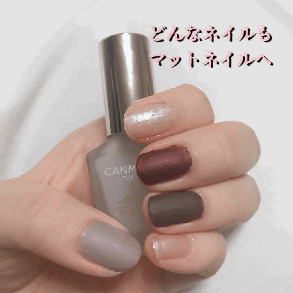 プレイネイル/ETUDE/マニキュアを使ったクチコミ（1枚目）