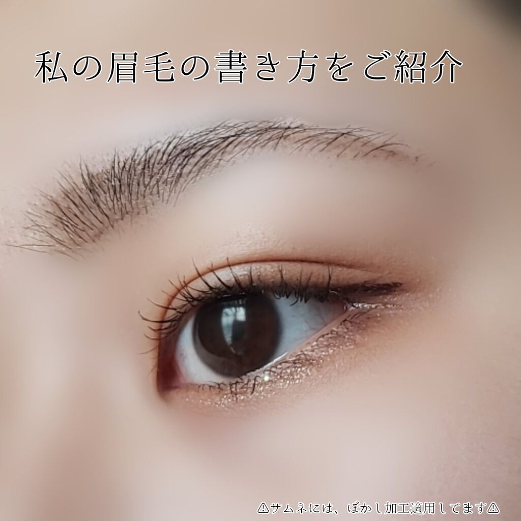 ノーズ&アイブロウパウダー/CEZANNE/パウダーアイブロウを使ったクチコミ(1枚目)