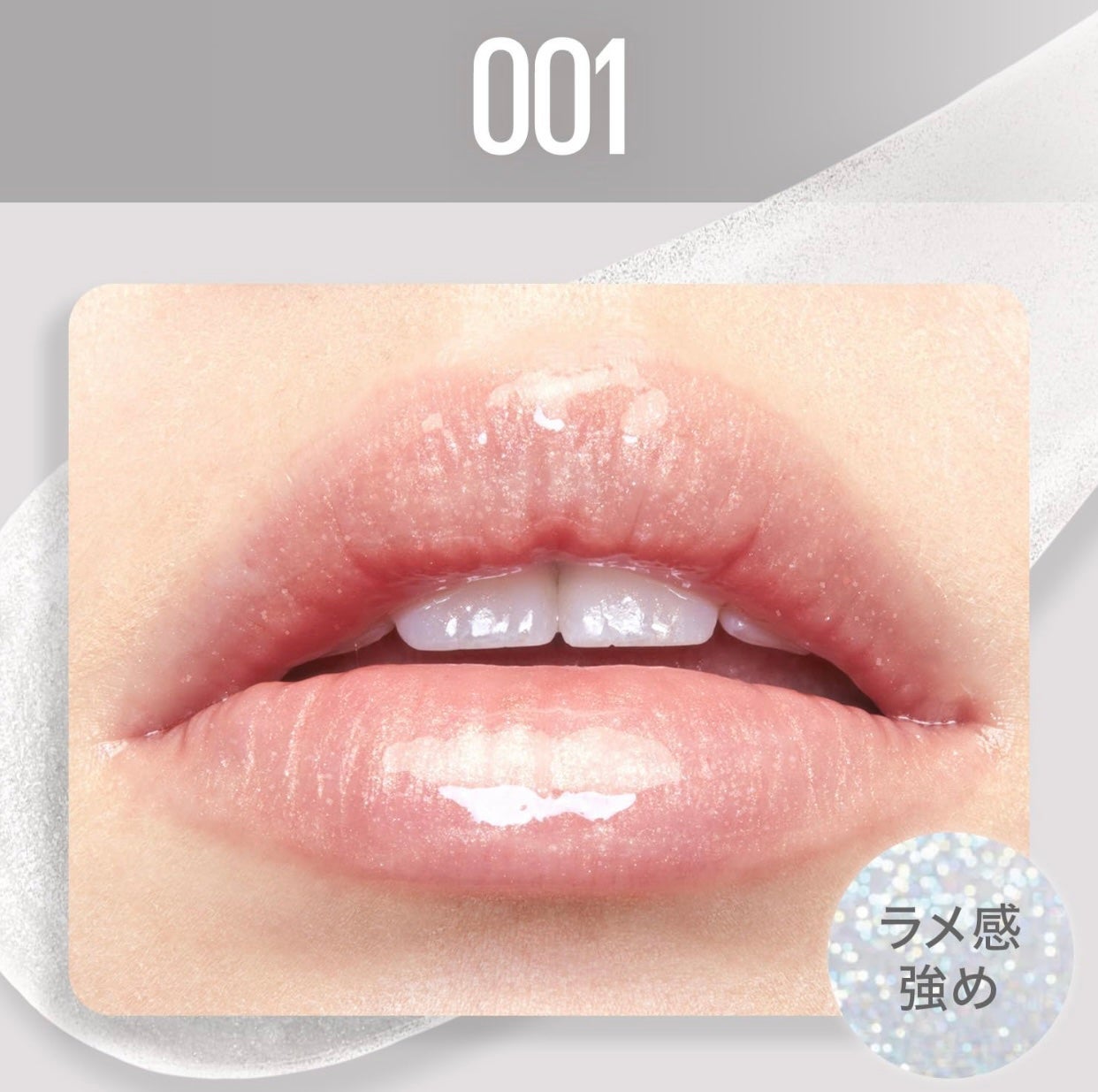 йаÑsÏ
ð¥ã³ã¹ã¡ð奜ããããšæ²¢å±±ç¹ããããð on LIPS ããð賌å
¥åðãðMAYBELLINEïŸïŸïŸïœ°ïœŒïœ¬ïœ²ïŸ001ãå°..ãïŒ2æç®ïŒ