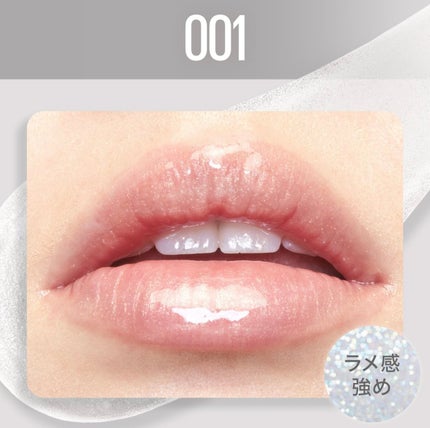 йаÑsÏ
ð¥ã³ã¹ã¡ð奜ããããšæ²¢å±±ç¹ããããð on LIPS ããð賌å
¥åðãðMAYBELLINEïŸïŸïŸïœ°ïœŒïœ¬ïœ²ïŸ001ãå°..ãïŒ2æç®ïŒ