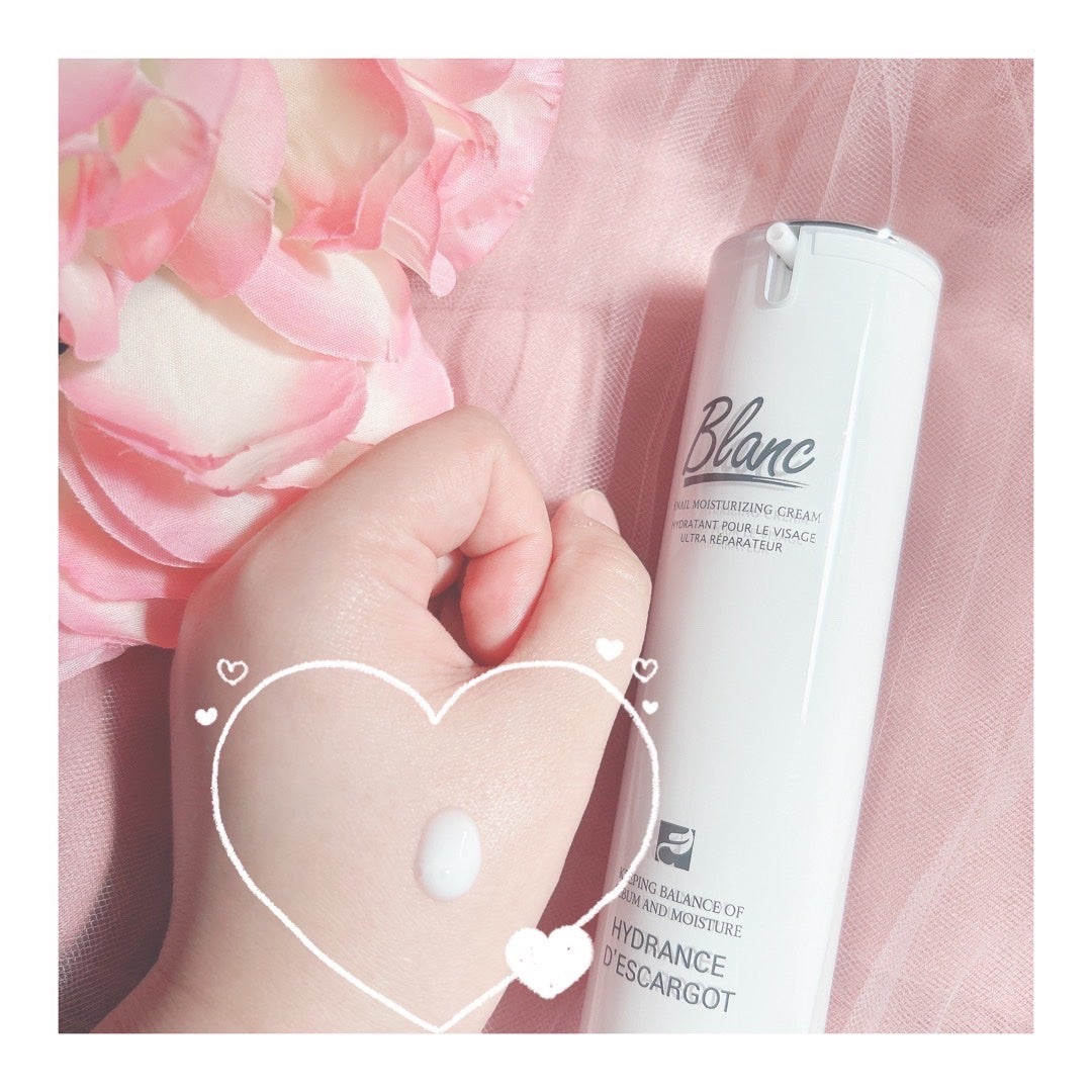 マジックカタツムリクリーム/ブラン/フェイスクリームを使ったクチコミ(4枚目)