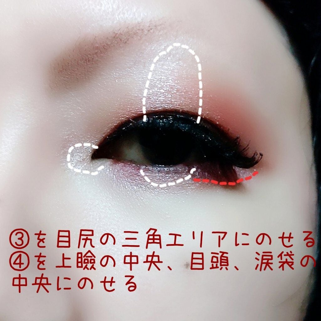 ジュエリーシャドウベール/キャンメイク/アイシャドウパレットを使ったクチコミ(5枚目)