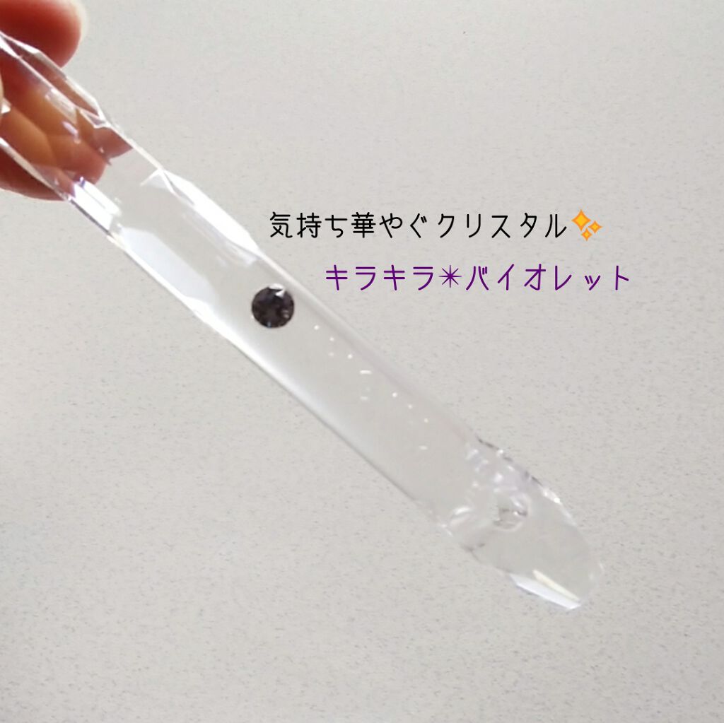 アパガードクリスタル歯ブラシ/アパガード/歯ブラシを使ったクチコミ(3枚目)