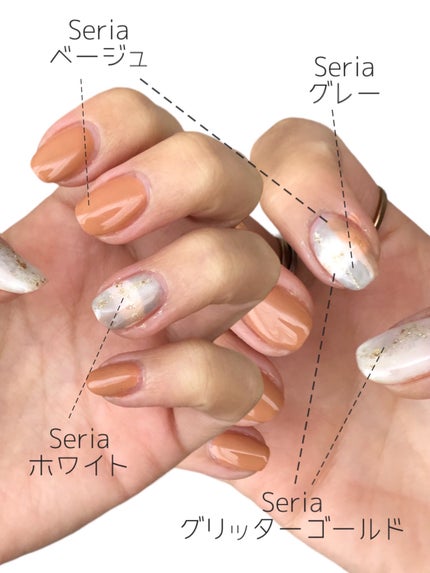 ジェルネイル グレー/セリア/ジェルネイルの画像
