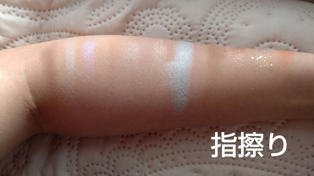 エクスプローラ12色 動物アイシャドウパレット/PERFECT DIARY/アイシャドウパレットを使ったクチコミ(6枚目)