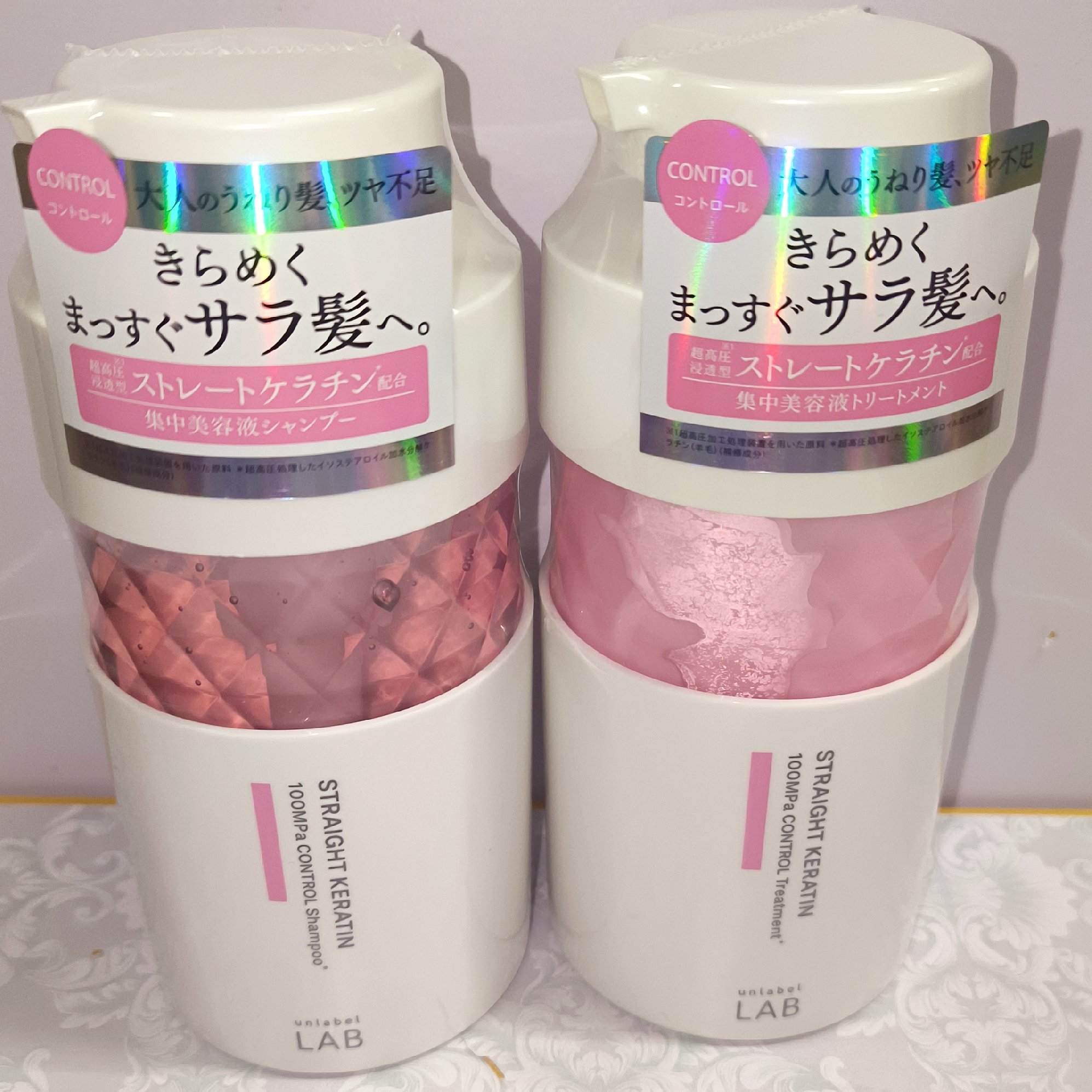 アンレーベル　ラボ　KRコントロール　シャンプー/トリートメント/unlabel/市販シャンプーを使ったクチコミ（3枚目）