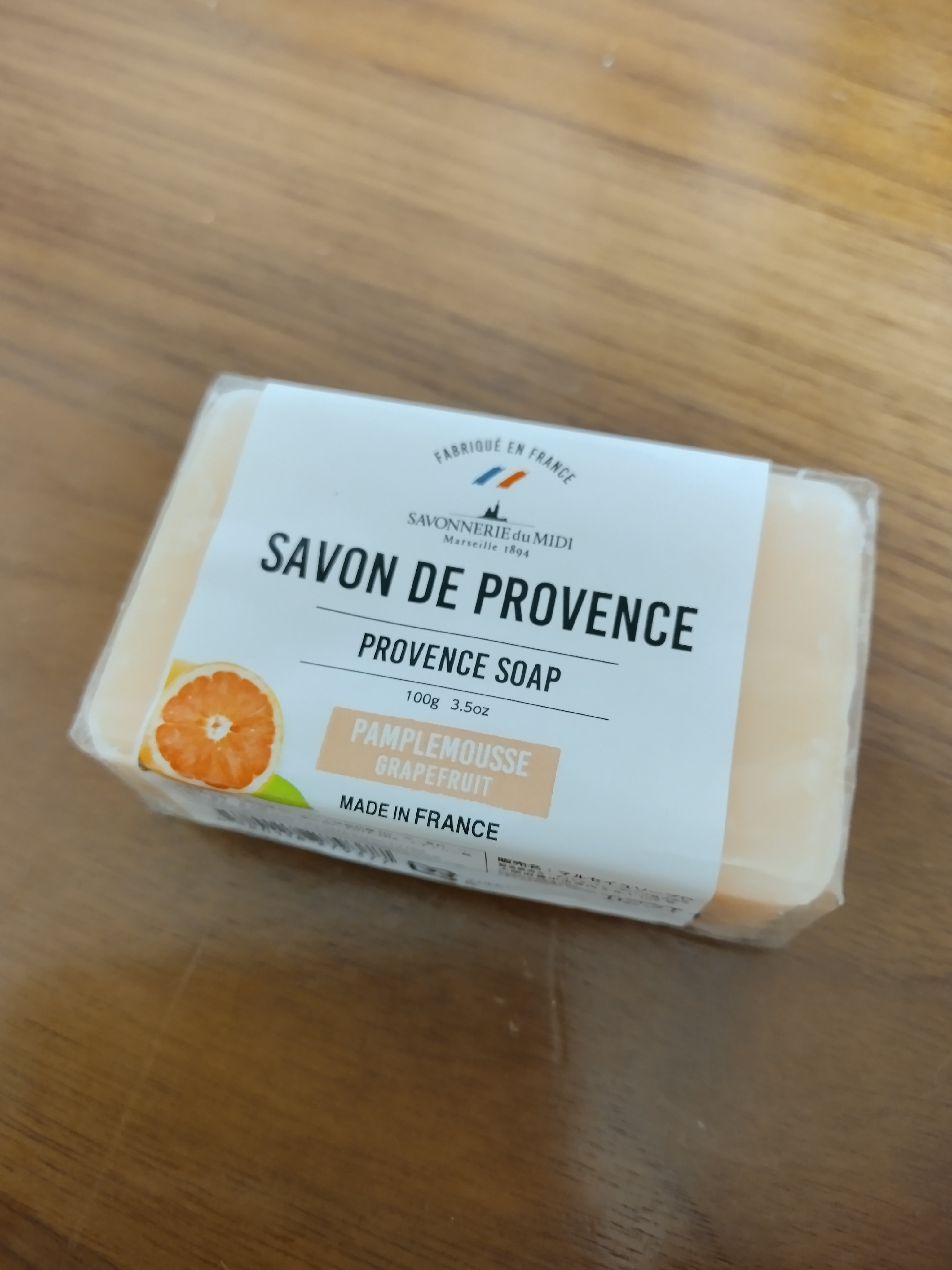 サボン・ド・マルセイユ（マルセイユソープ）/DAISO/洗顔石鹸を使ったクチコミ（1枚目）