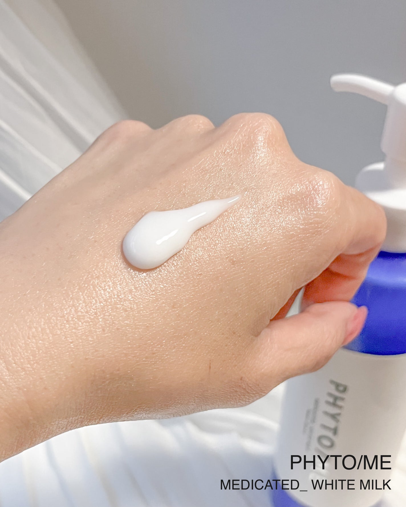 ホワイトミルク/PHYTO/ME/ボディミルクを使ったクチコミ(2枚目)