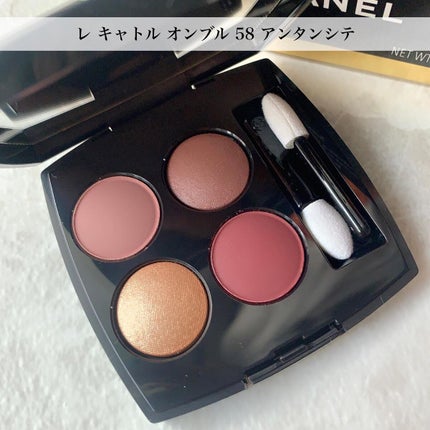 レ キャトル オンブル/CHANEL/アイシャドウパレットを使ったクチコミ(2枚目)