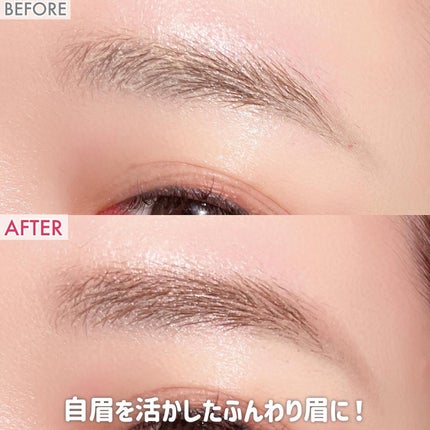 アイブロウリキッドペン/KIREI FACTORY/リキッドアイブロウを使ったクチコミ(6枚目)