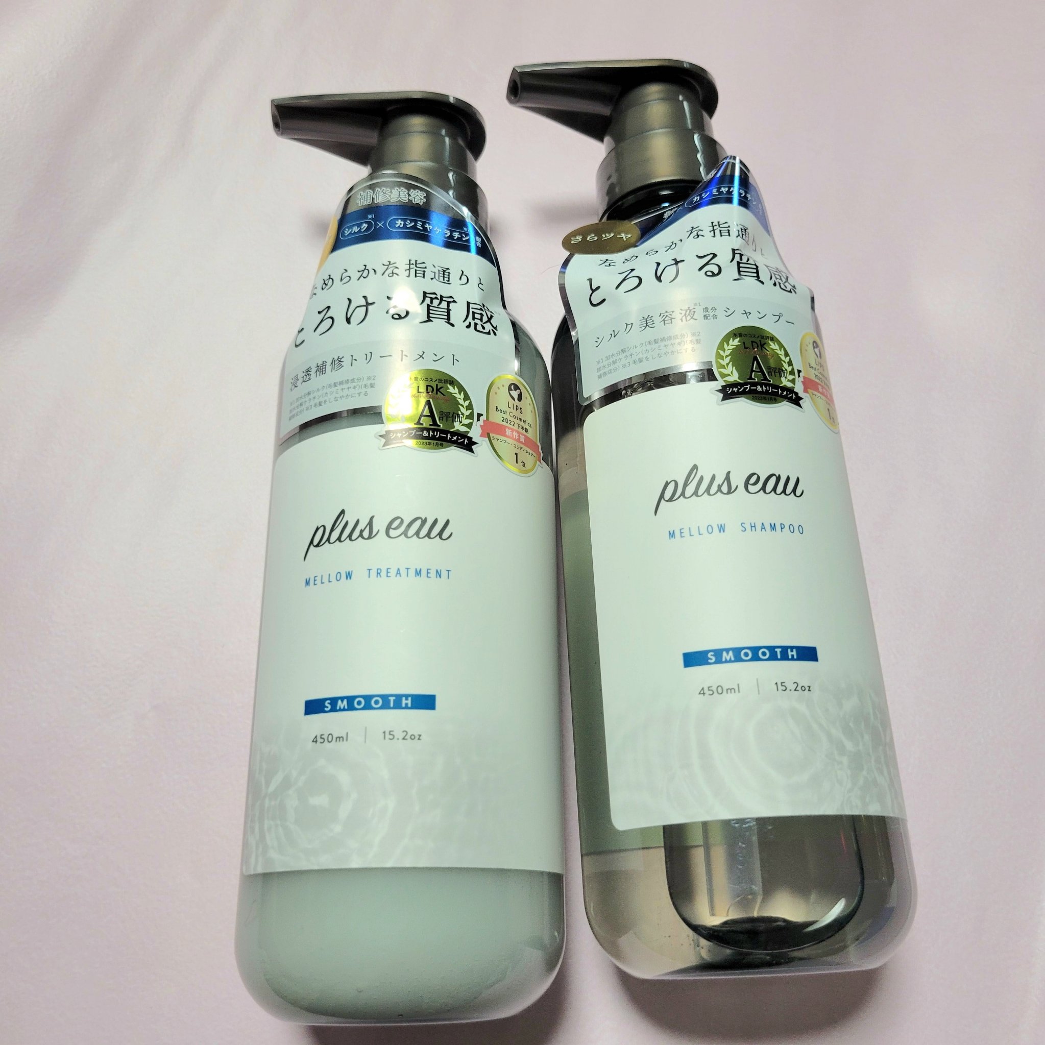 メロウシャンプー/メロウトリートメント/plus eau/市販シャンプーを使ったクチコミ（2枚目）