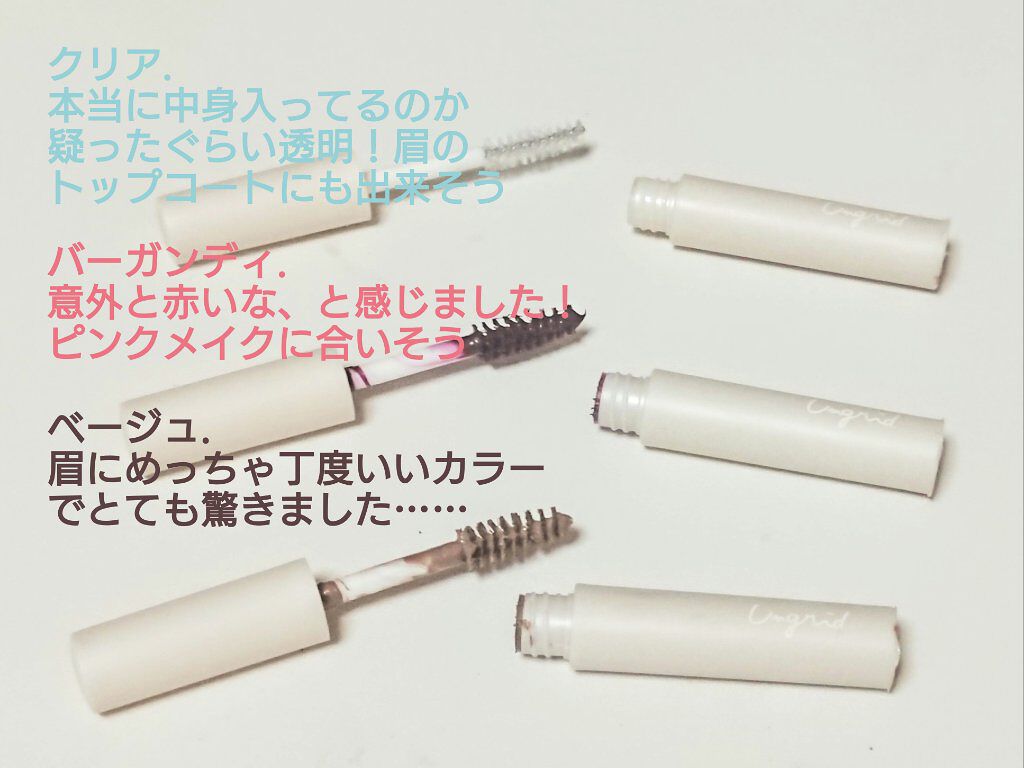 Gina 2021 Spring/Gina/雑誌を使ったクチコミ（3枚目）