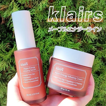 メープルエナジーインフュージングセラム/Klairs/美容液を使ったクチコミ(1枚目)