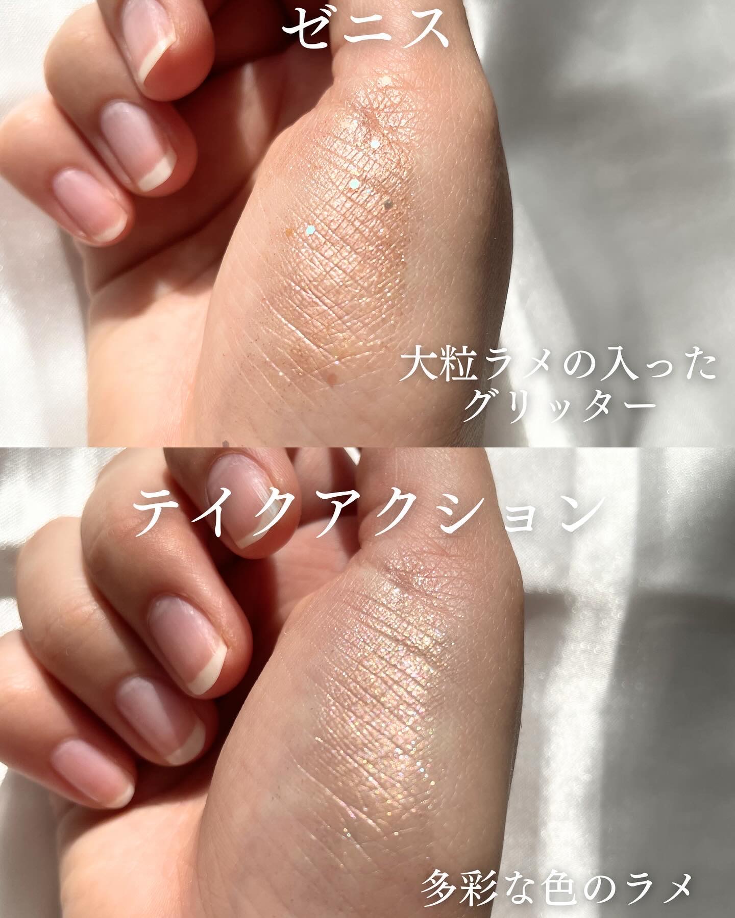 ニューデップスアイシャドウパレット 04 ザ・ナラティブ/hince/アイシャドウパレットを使ったクチコミ（3枚目）