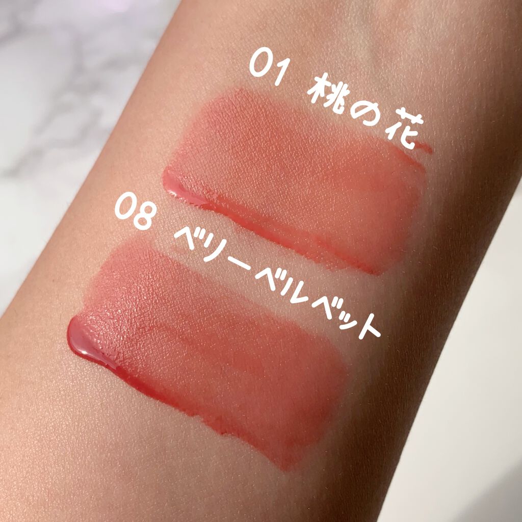 デュー ベルベット/AMUSE/口紅を使ったクチコミ(3枚目)