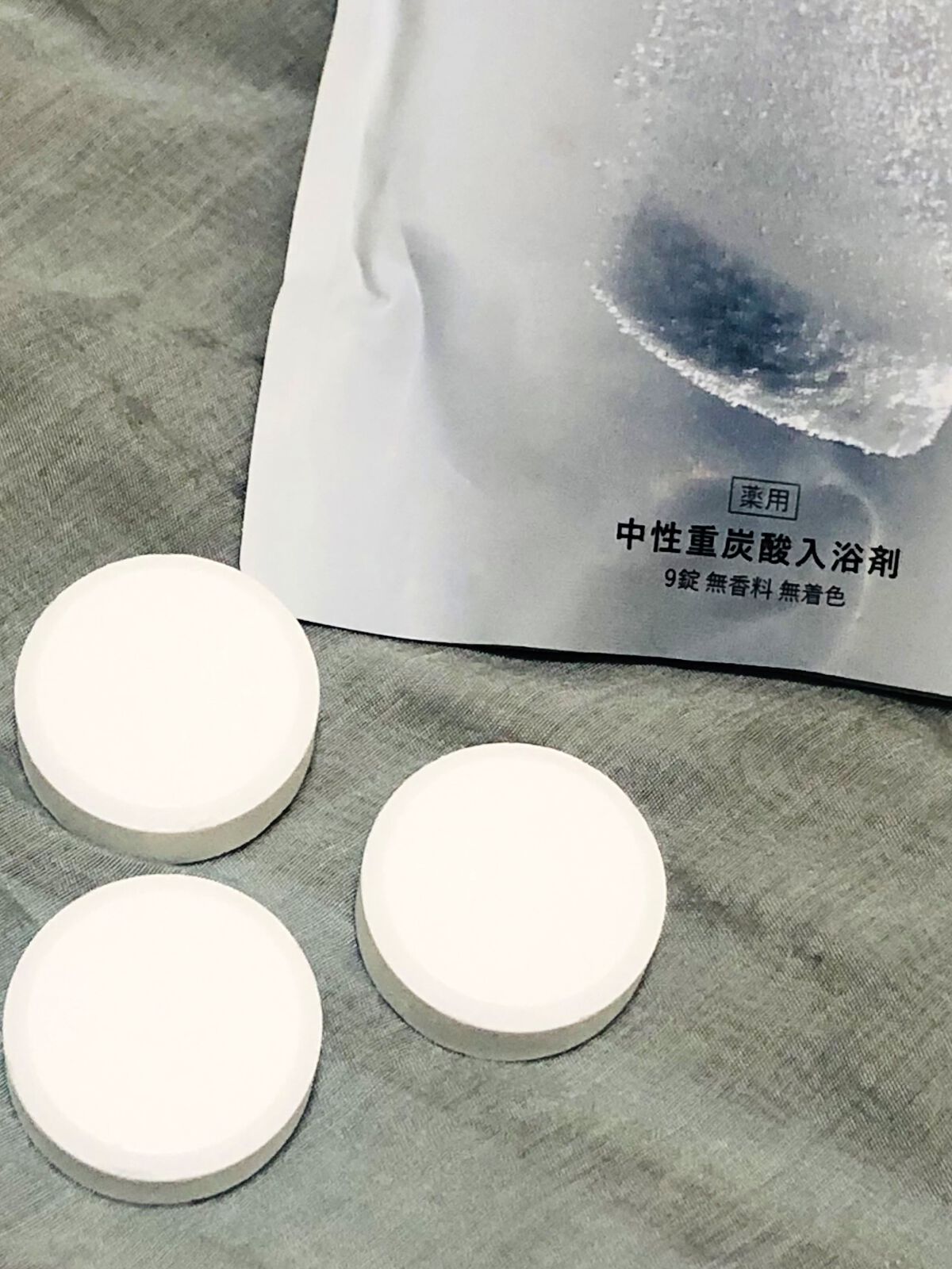 中性重炭酸入浴剤/BARTH/炭酸系入浴剤を使ったクチコミ（2枚目）