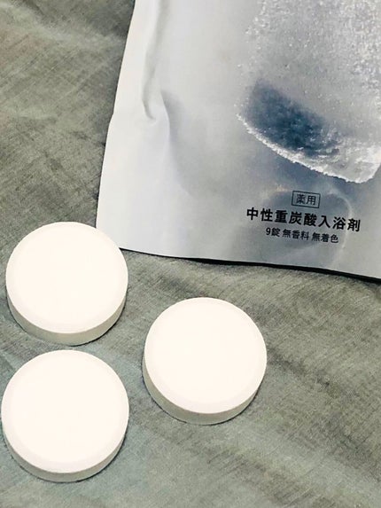 中性重炭酸入浴剤/BARTH/炭酸系入浴剤を使ったクチコミ(2枚目)