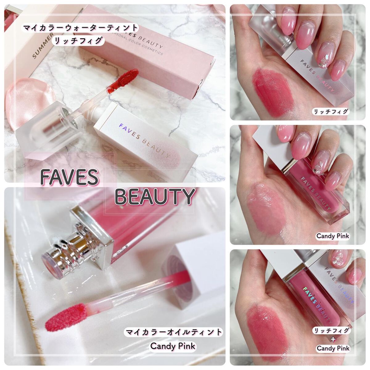 フェイブスボックス/FAVES BEAUTY/メイクアップキットを使ったクチコミ(3枚目)