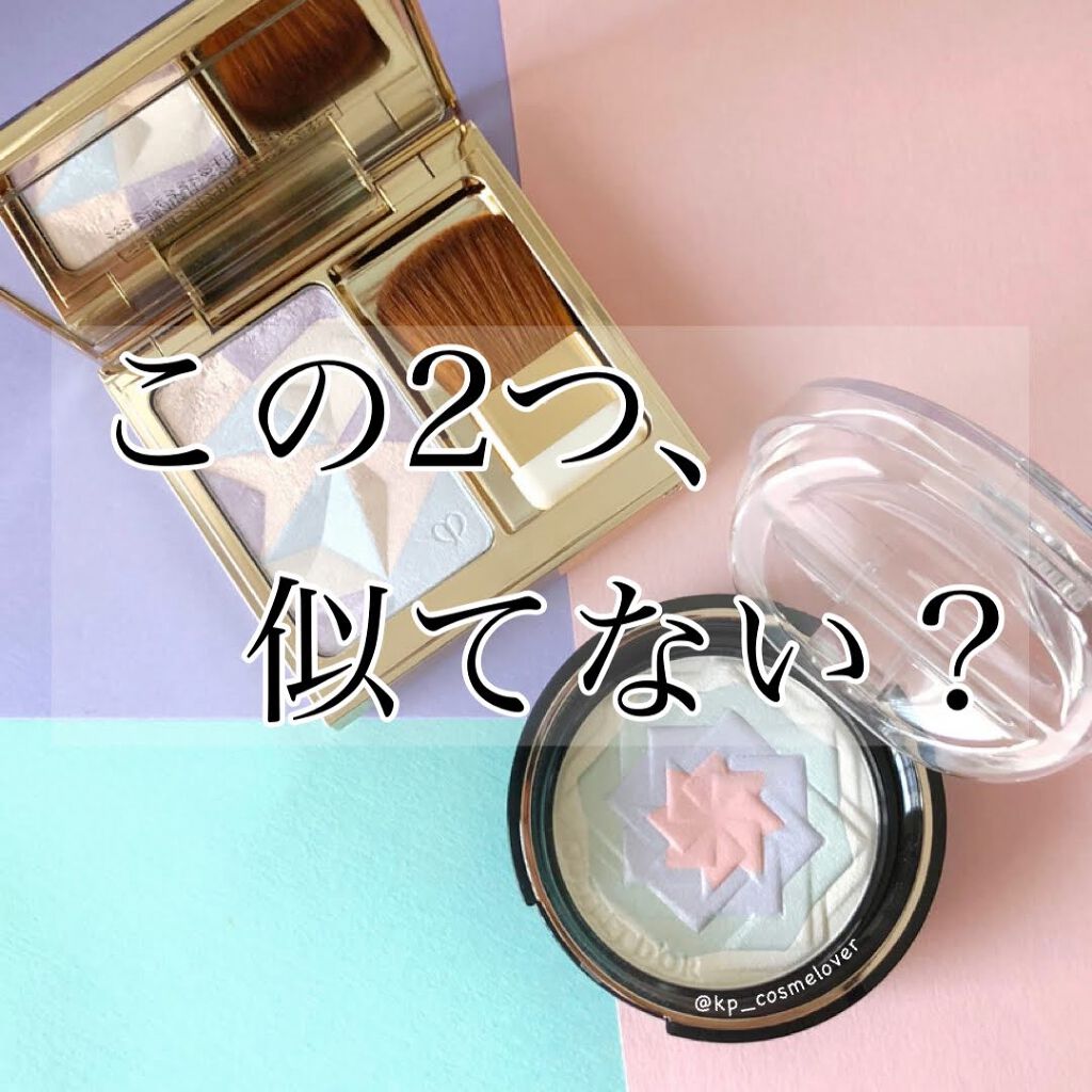 スマイルアップチークスＳ/コフレドール/パウダーチークを使ったクチコミ（1枚目）