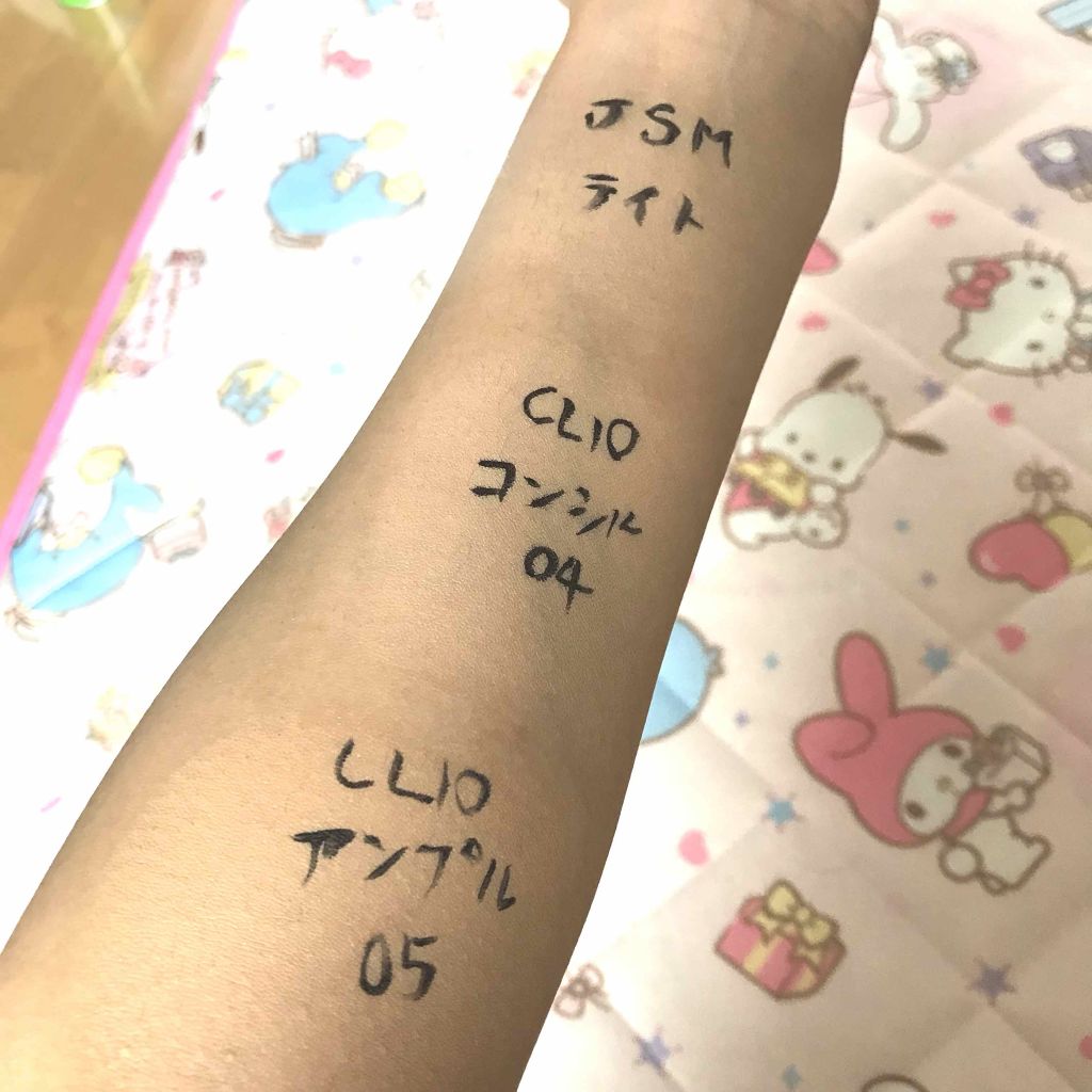 キル カバー コンシール クッション/CLIO/クッションファンデーションを使ったクチコミ(2枚目)