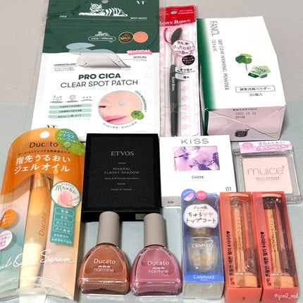 ジェルボリュームトップコート/キャンメイク/ネイルトップコートを使ったクチコミ(8枚目)