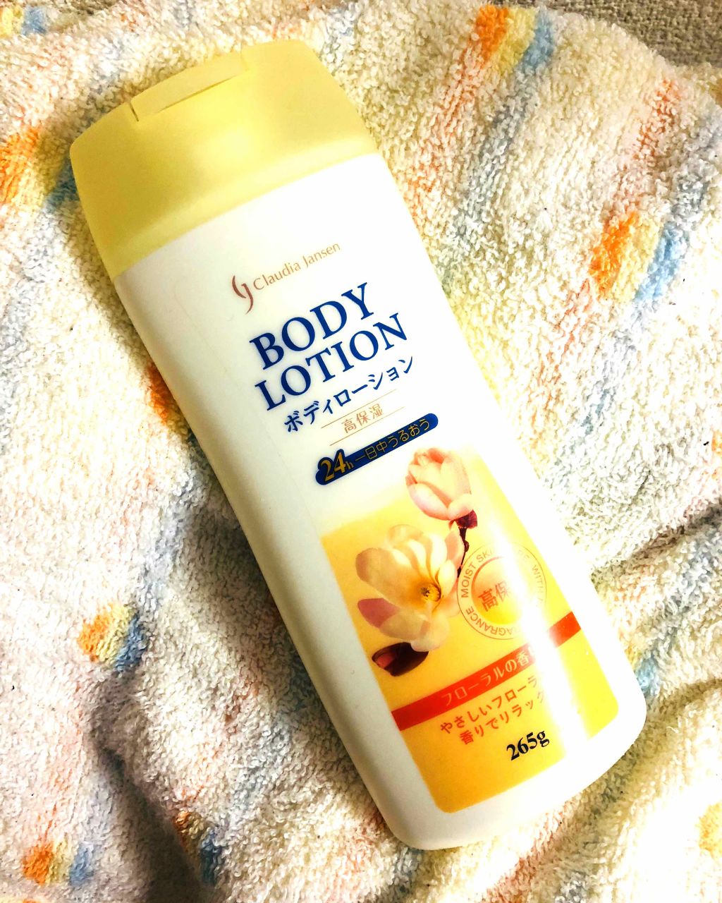 スウィートアーモンドオイル/無印良品/ボディオイルを使ったクチコミ(1枚目)