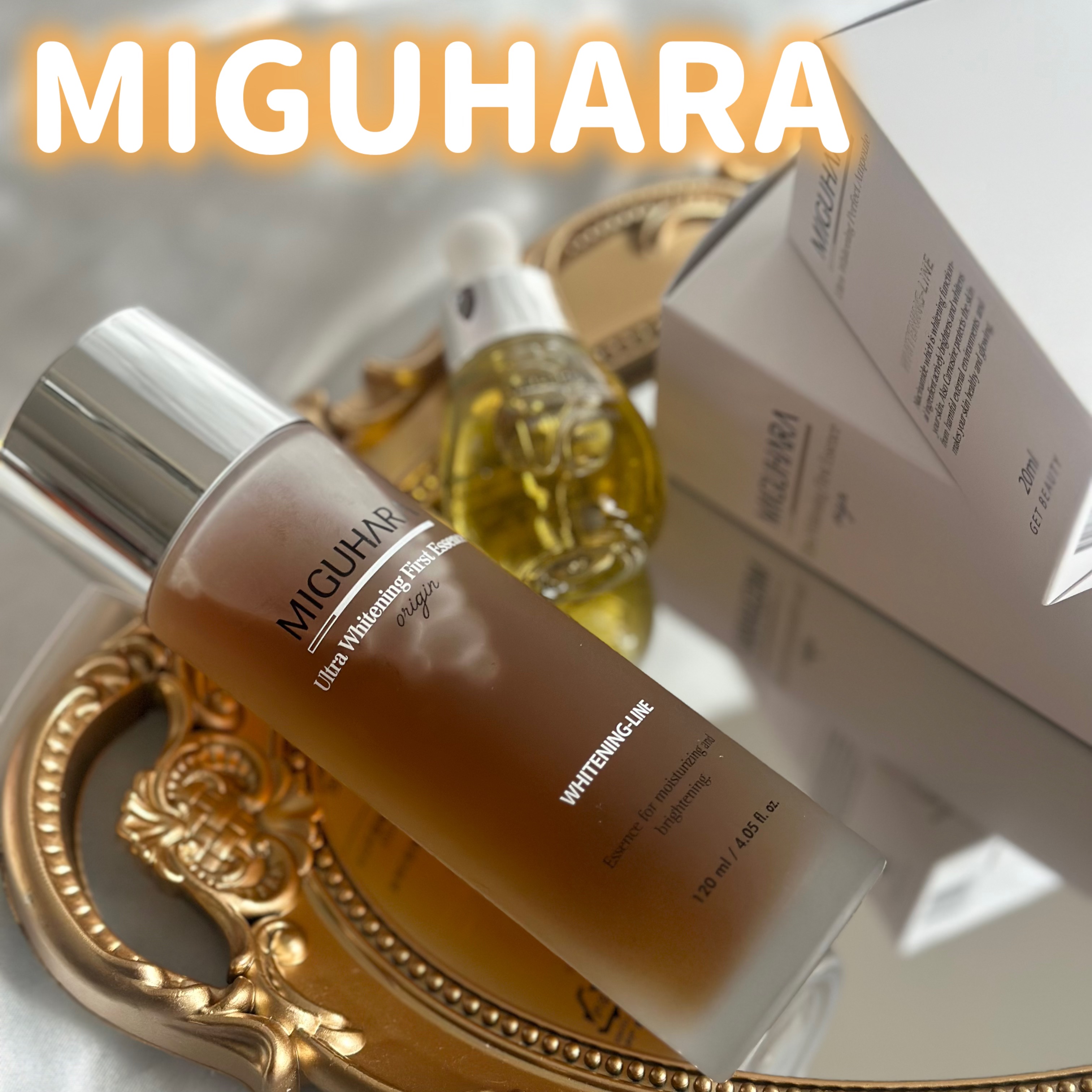 Ultra Whitening Perfect Ampoule/MIGUHARA/美容液を使ったクチコミ（1枚目）