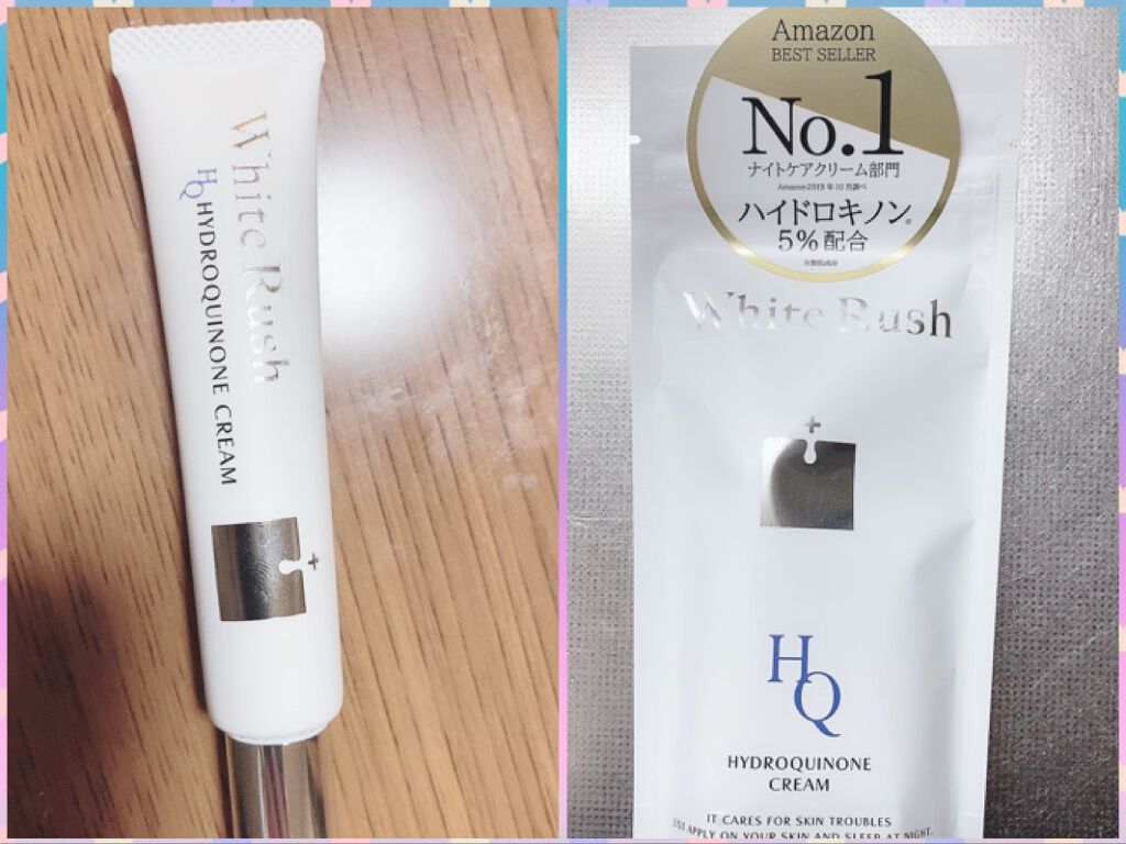 HQクリーム/White Rush/フェイスクリームを使ったクチコミ（1枚目）