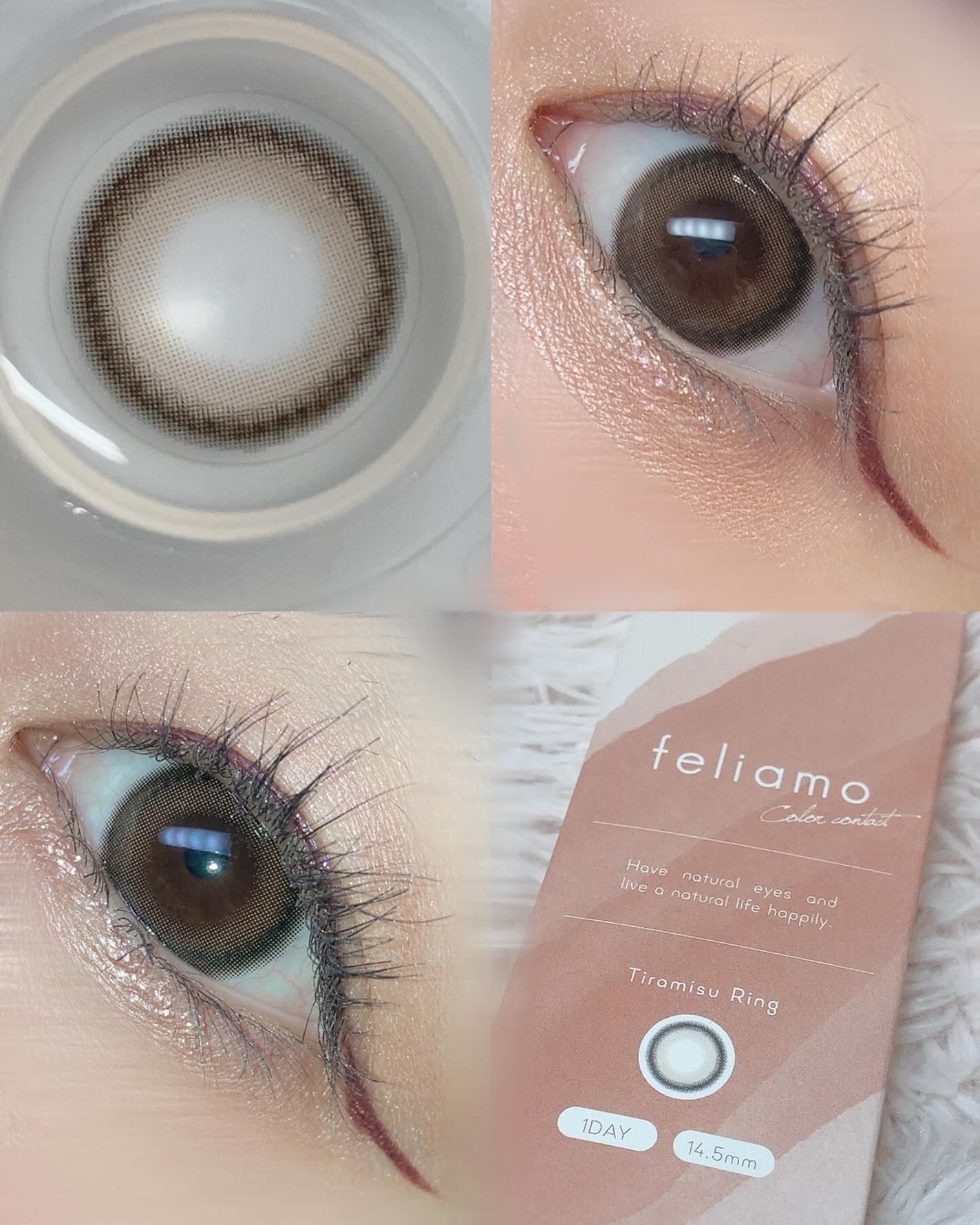 feliamo 1day/feliamo/ワンデー(1DAY)カラコンを使ったクチコミ(3枚目)