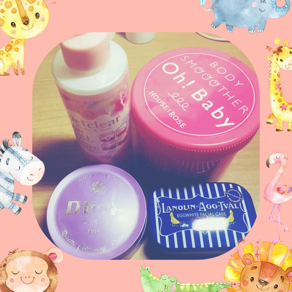 ニューエッグパックソープ/Victoria/洗顔石鹸を使ったクチコミ（1枚目）