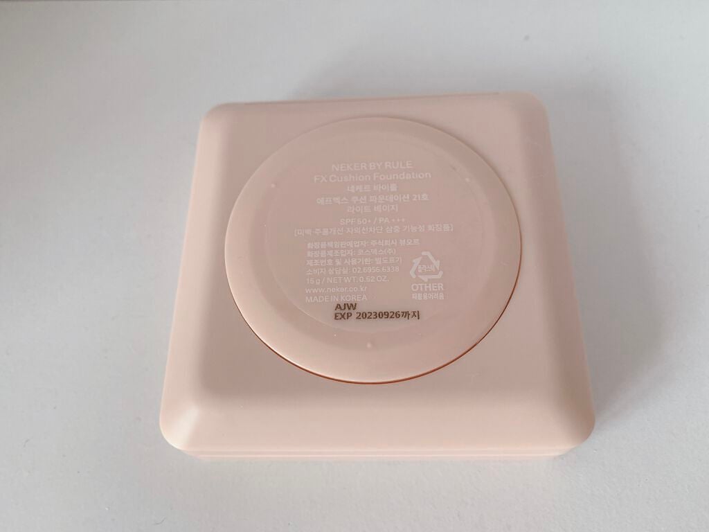 FXクッションファンデーション/Neker /クッションファンデーションを使ったクチコミ(4枚目)