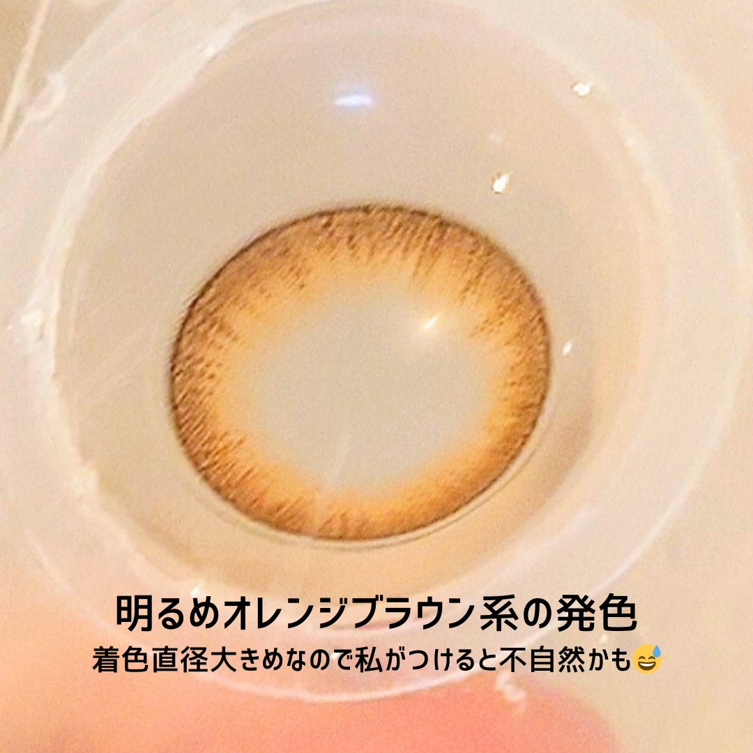 Majette 1day ミスブラウン/Majette/ワンデー（１DAY）カラコンを使ったクチコミ（2枚目）