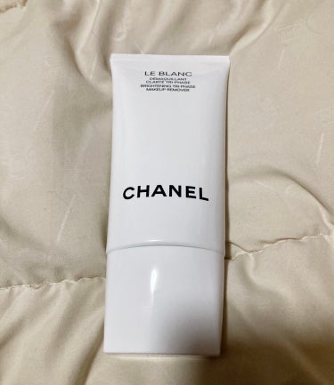 CHANEL ル ブラン メークアップ リムーバーのクチコミ「CHANEL
ル ブラン メークアップ リムーバー
6,820円

シャネルのルブランシリーズ.....」（1枚目）