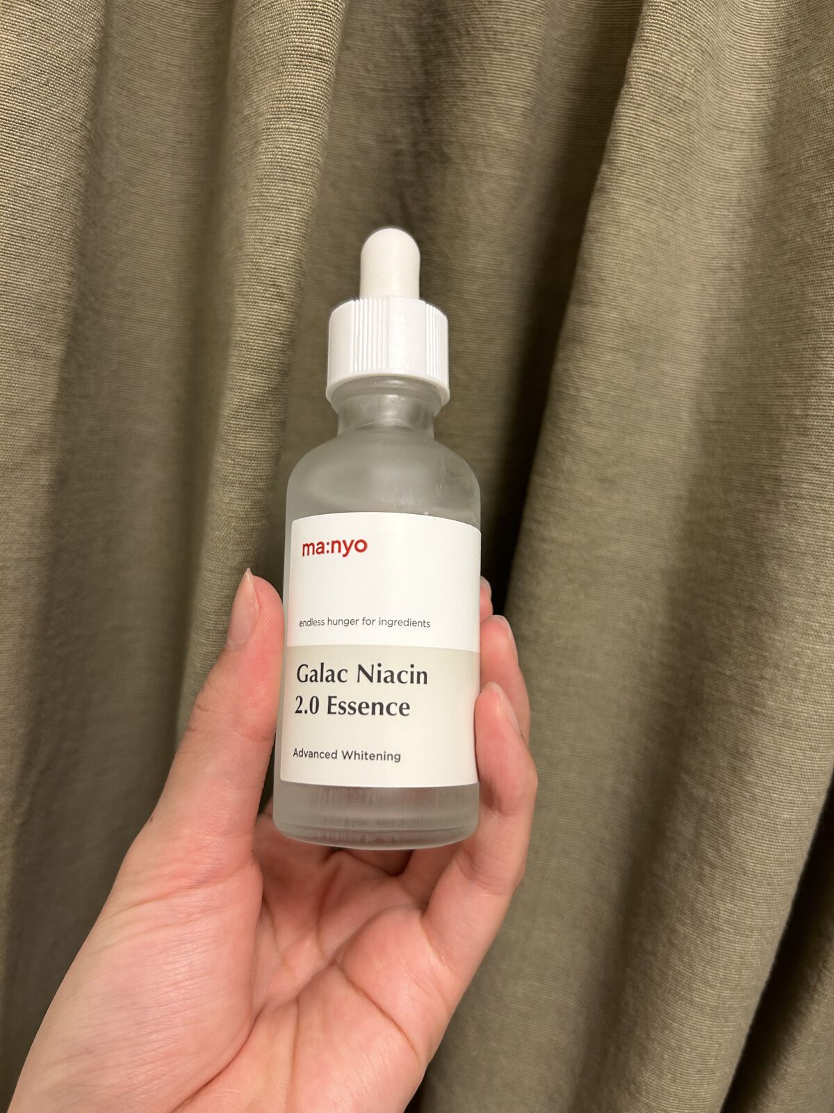 ガラクナイアシン2.0エッセンス/manyo/美容液を使ったクチコミ（1枚目）