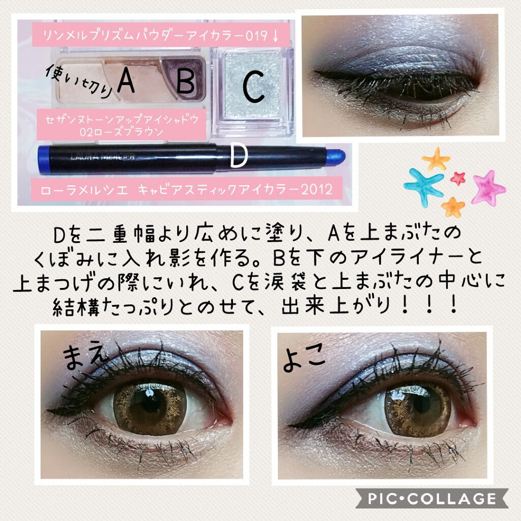 ルージュ ヴォリュプテ シャイン/YVES SAINT LAURENT BEAUTE/口紅を使ったクチコミ（2枚目）