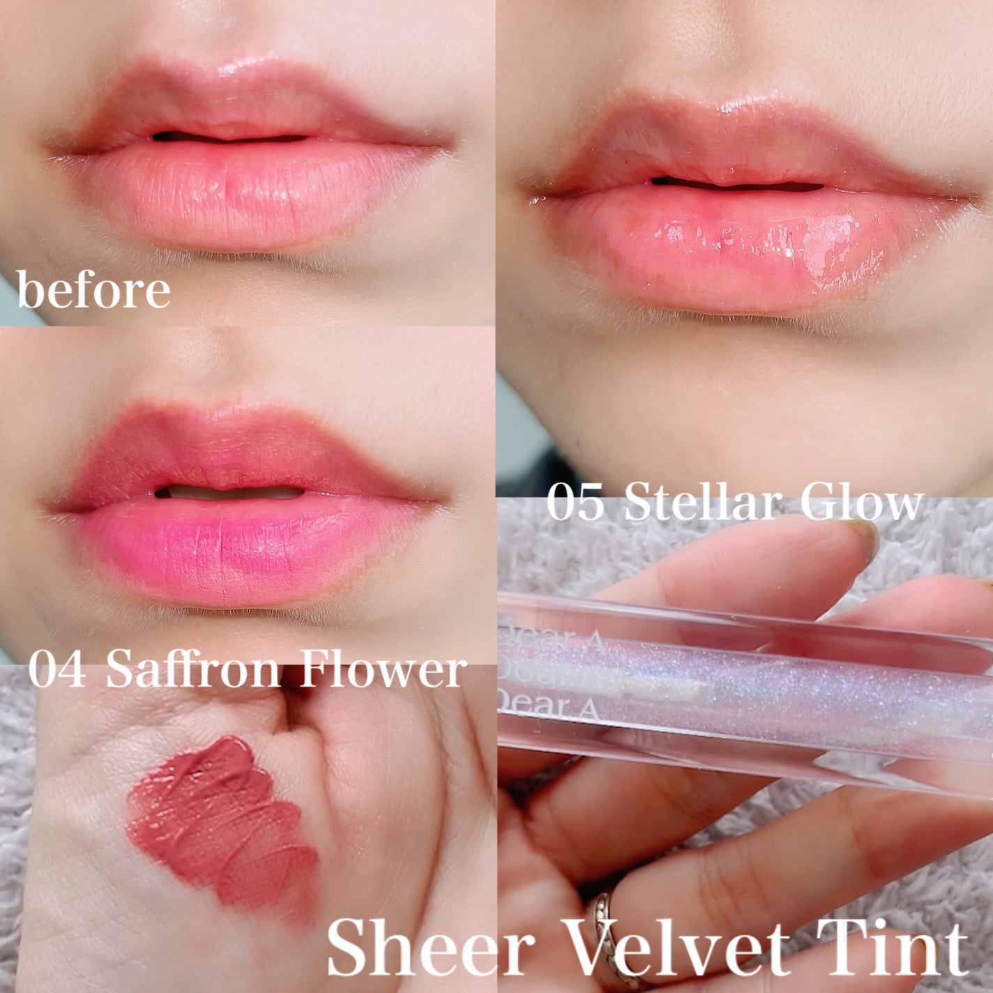 シアーベルベットティント/Dear.A/リップティントを使ったクチコミ(3枚目)